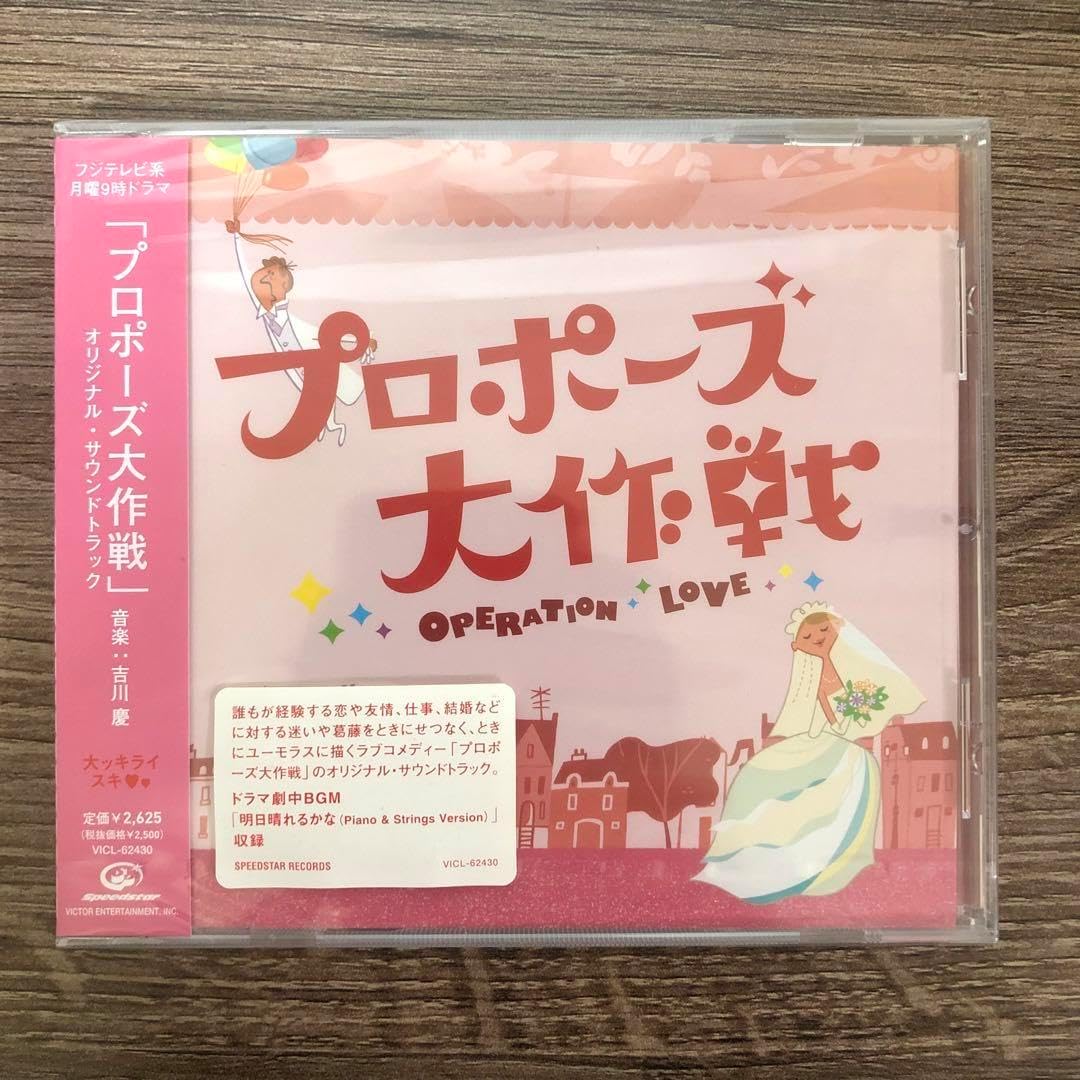 激レア:ブラッドストーン⁄ナチュラルハイ アナログLPレコード 激レア