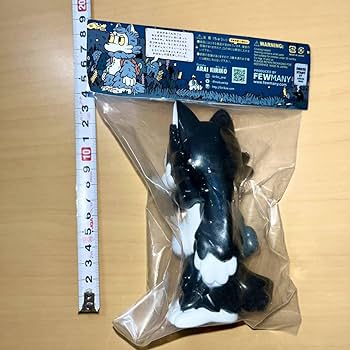 Amazon.co.jp: おおかみくん モノクロ あらいきりこ ソフビ sofvi