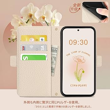 Amazon.co.jp: CASSYOOK 適用 Google Pixel 8a ケース 手帳型