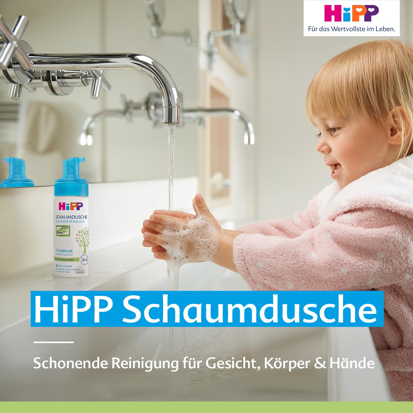 HiPP Schaumdusche Hochverträglich für Trockene Haut, Hypoallergen, Parfumfrei, mit Panthenol und Bio-Mandelextrakt, 150ml - 4