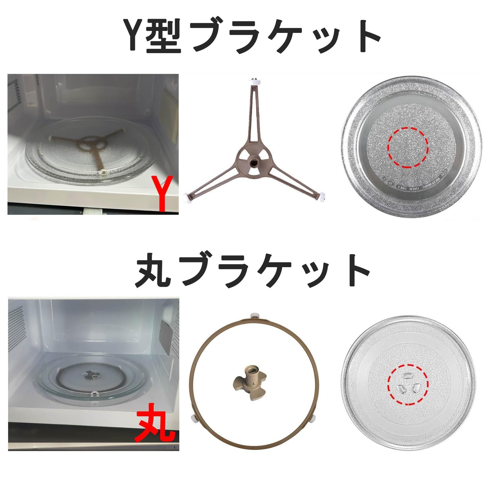 Amazon.co.jp : 電子レンジ 皿 割れない 電子レンジターン