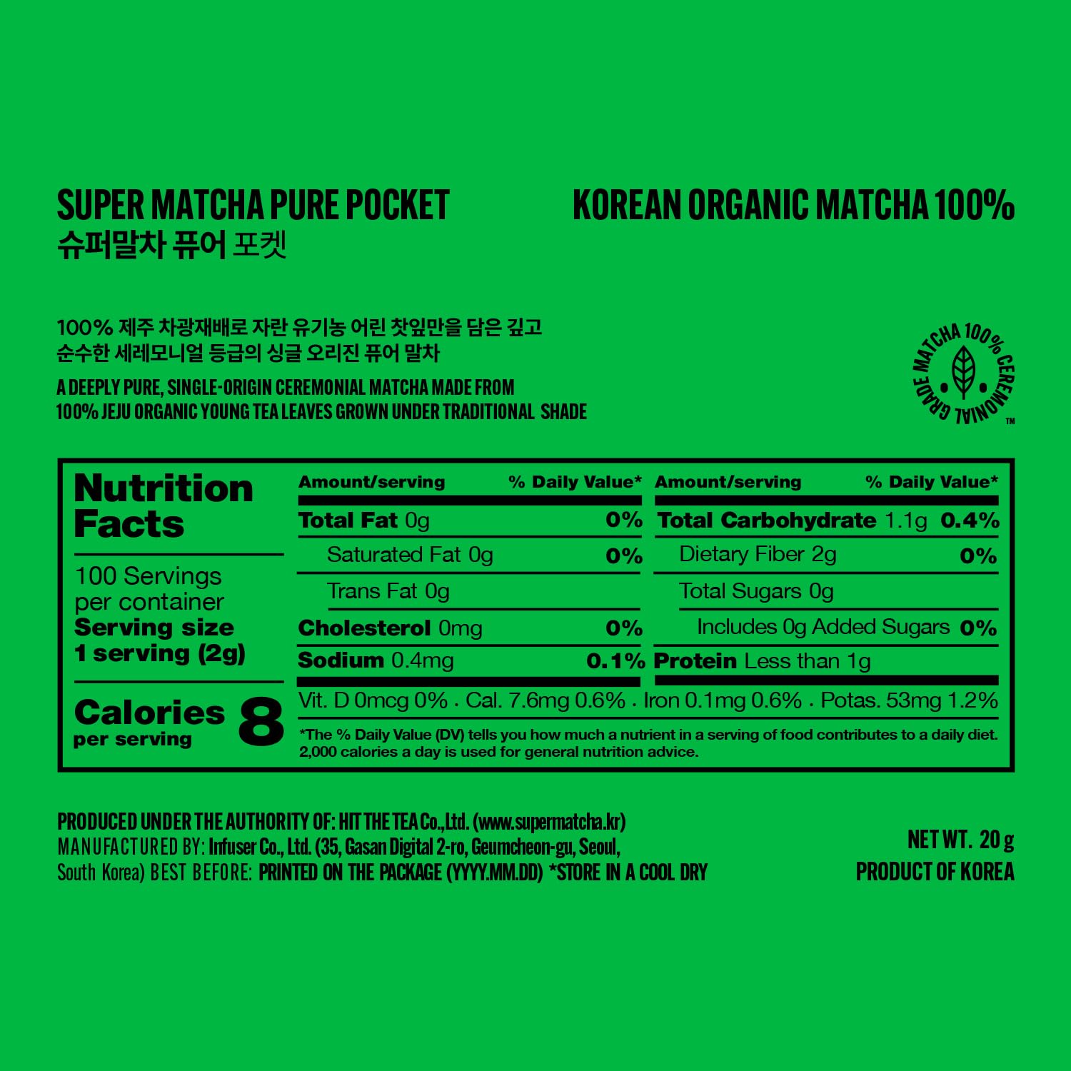 SUPER MATCHA Pure Matcha Powder 10 Sachets, Single Origin South Korea Matcha, Unsweetened, Sugar-Free, 0.71oz(20g)