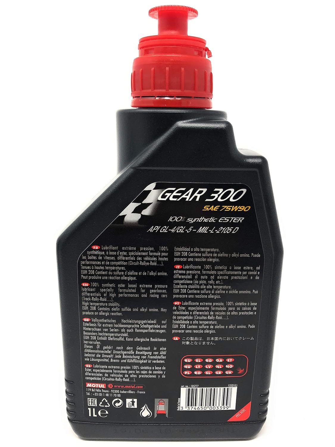 Motul Gear 300 75W90 Synthetic Transmission Fluid 2-Pack