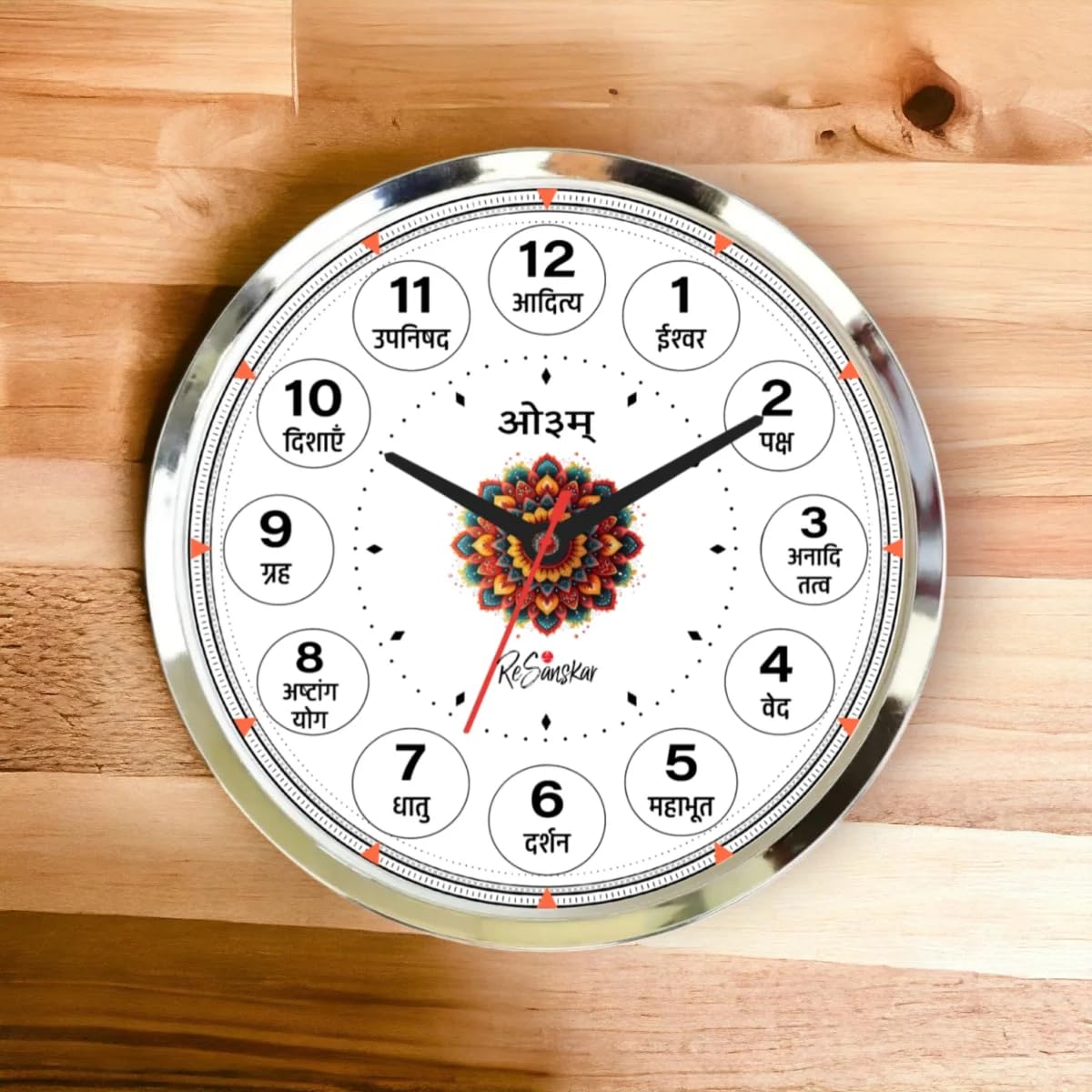 Vedic Wall Clock, 10 Inch, Glass Frame, Sanskrit Hindu Culture Theme, Round, 1 Year Warranty-image-35