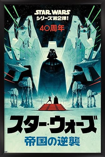 Trends International Star Wars The Empire Strikes Back - Póster de pared de 40 aniversario de Japón, 14.725 x 22.375 pulgadas, versión enmarcada en