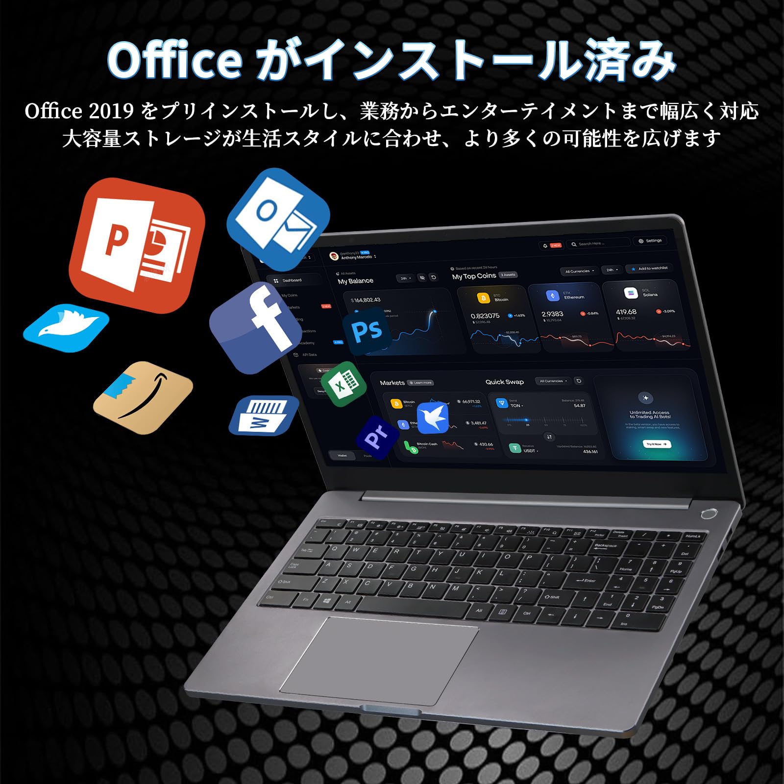 Amazon.co.jp: RAUYLXJY ノートパソコン 15.6インチ MS Office 搭載