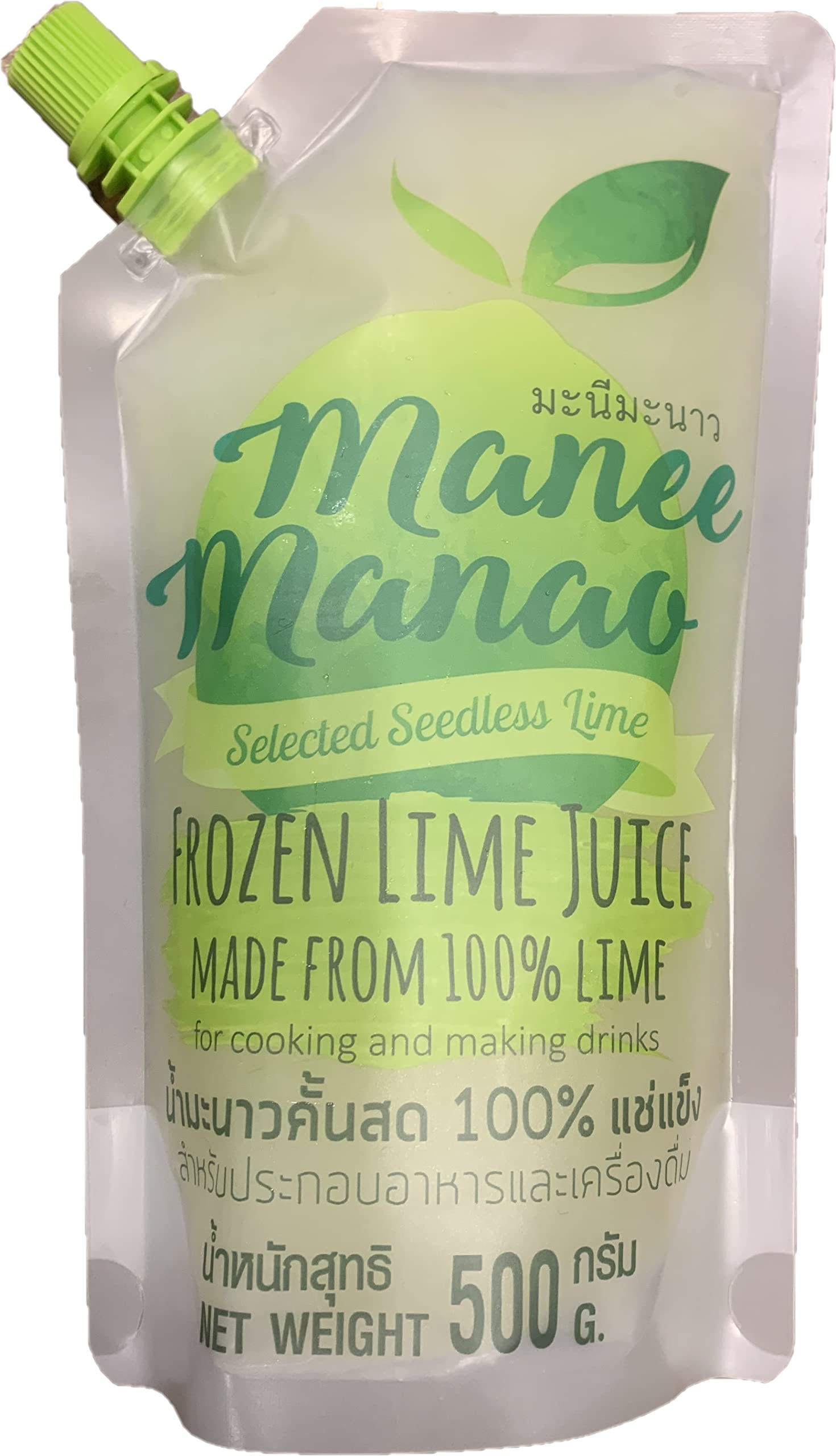 Amazon | タイ産 ライムジュース 500g（冷凍） マナオ 果汁