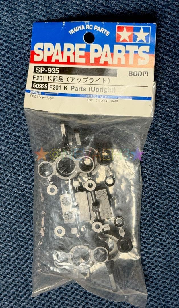 タミヤ他★タミヤ F201シャーシ用 パーツセット タミヤ他タミヤ F201シャーシ用 パーツセット