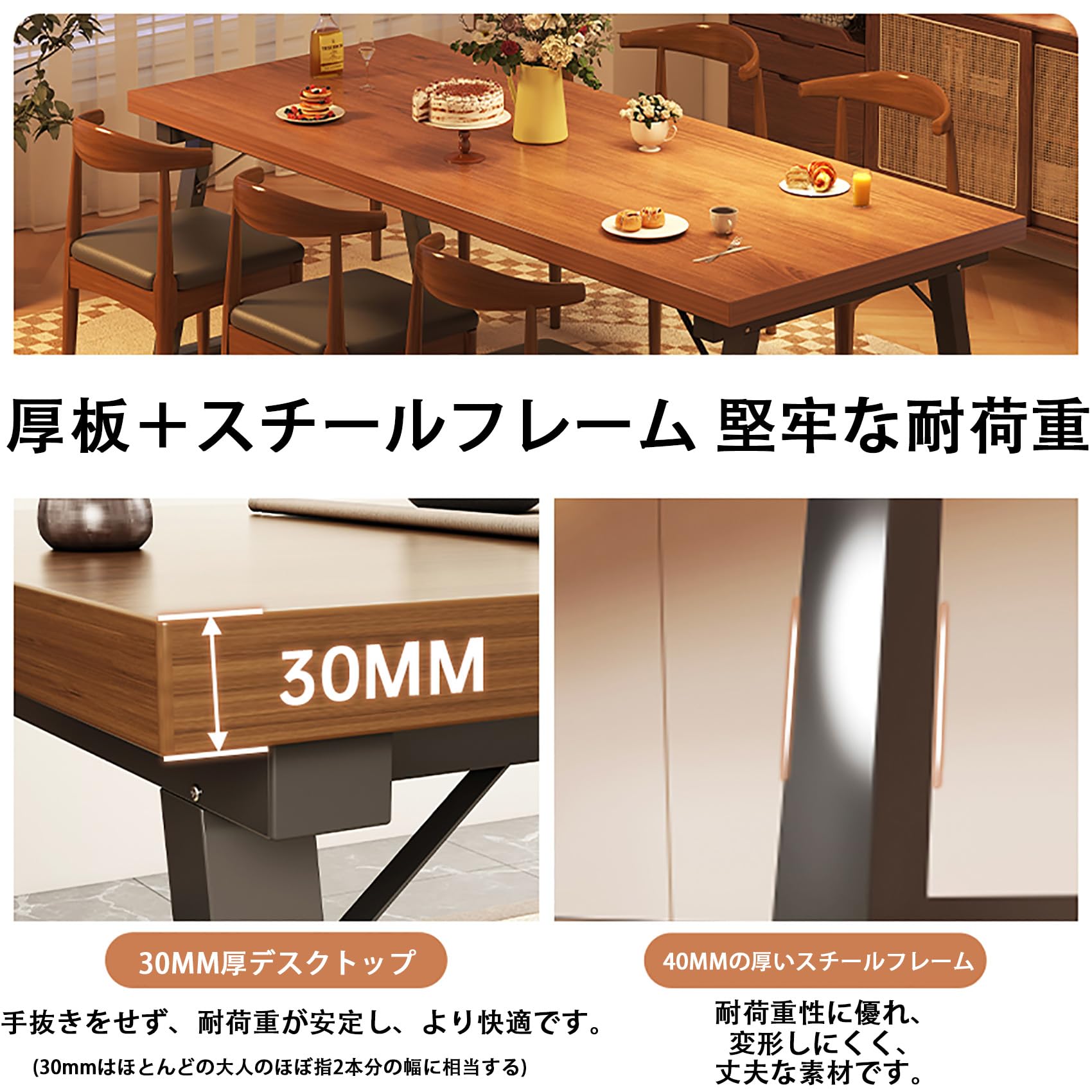 Amazon｜ダイニングテーブル ダイニングテーブルセット 食卓セット 