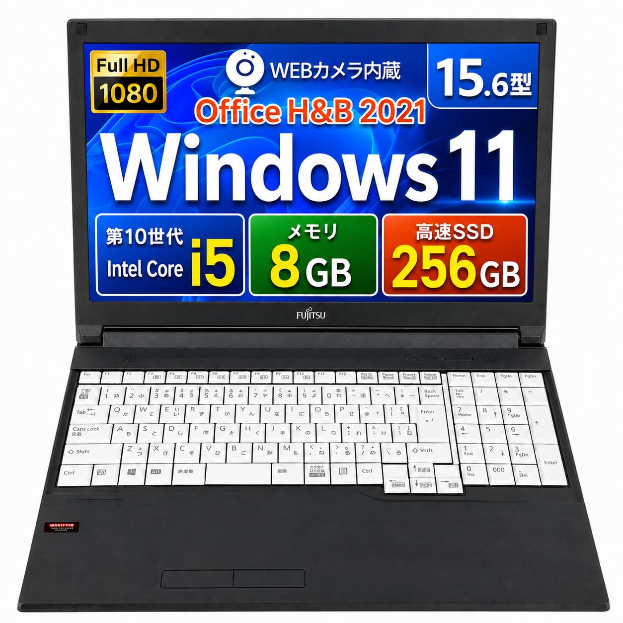 Amazon.co.jp: 【整備済み品】富士通 ノートPC LIFEBOOK A5510 第10