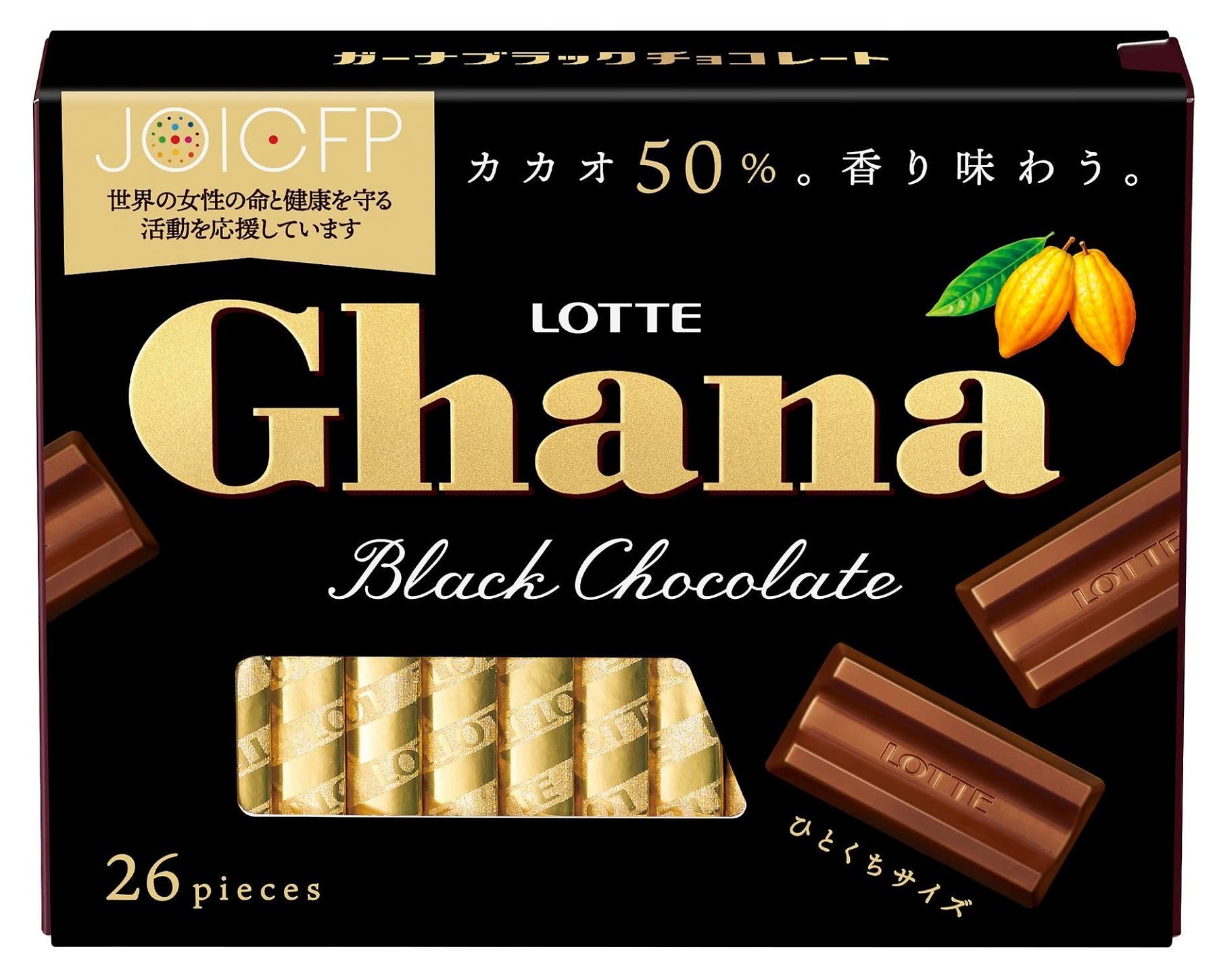 Amazon.co.jp: ロッテ ガーナブラックエクセレント 119g×6個 : 食品