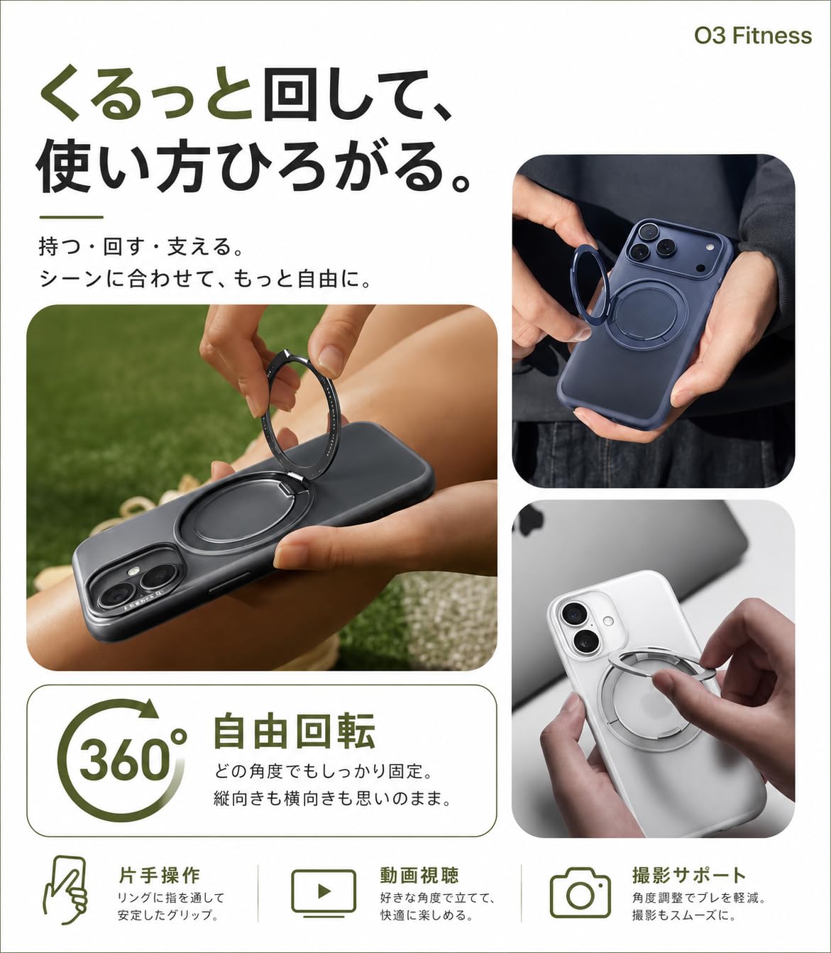 Amazon.co.jp: TORRAS iPhone 17 Pro Max 用ケース 【カチカチ・多機能