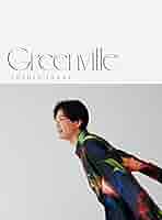 【在庫SALE】井上芳雄さん掲載ページ#2965 Amazon | Greenville〔初回限定盤〕 - 井上芳雄 | 井上芳雄