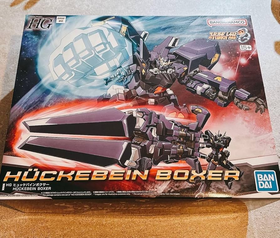Amazon.co.jp: HG ヒュッケバインボクサー ヒュッケバインMk-Ⅲ
