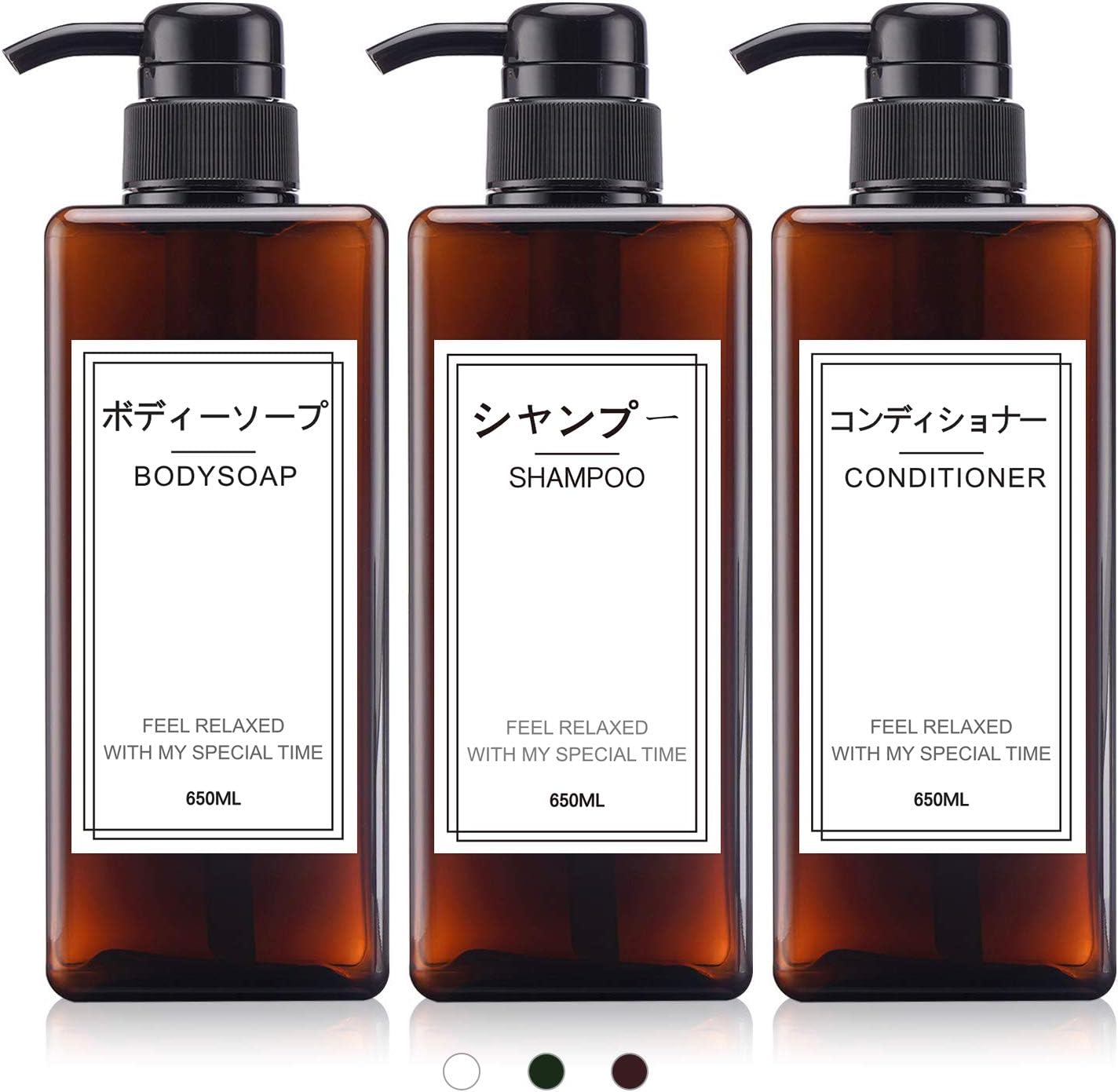 Amazon Hofu シャンプーボトル ディスペンサー シャンプー 詰め替えボトル 650ml 3種類 3本セット ブラウン ソープ シャンプー用ディスペンサー ホーム キッチン オンライン通販