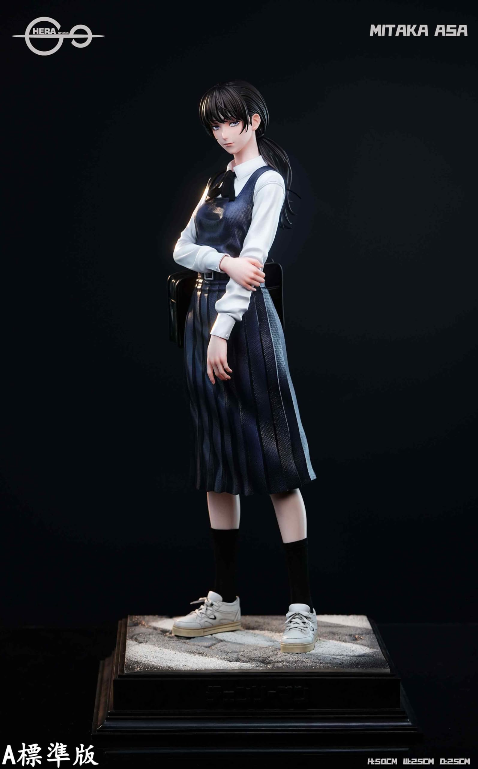 Amazon.co.jp: 三鷹アサ 三鷹ヨル フィギュア 1/4スケール 塗装