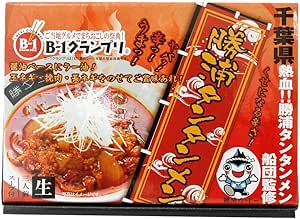久保田麺業 勝浦タンタンメン 3食入