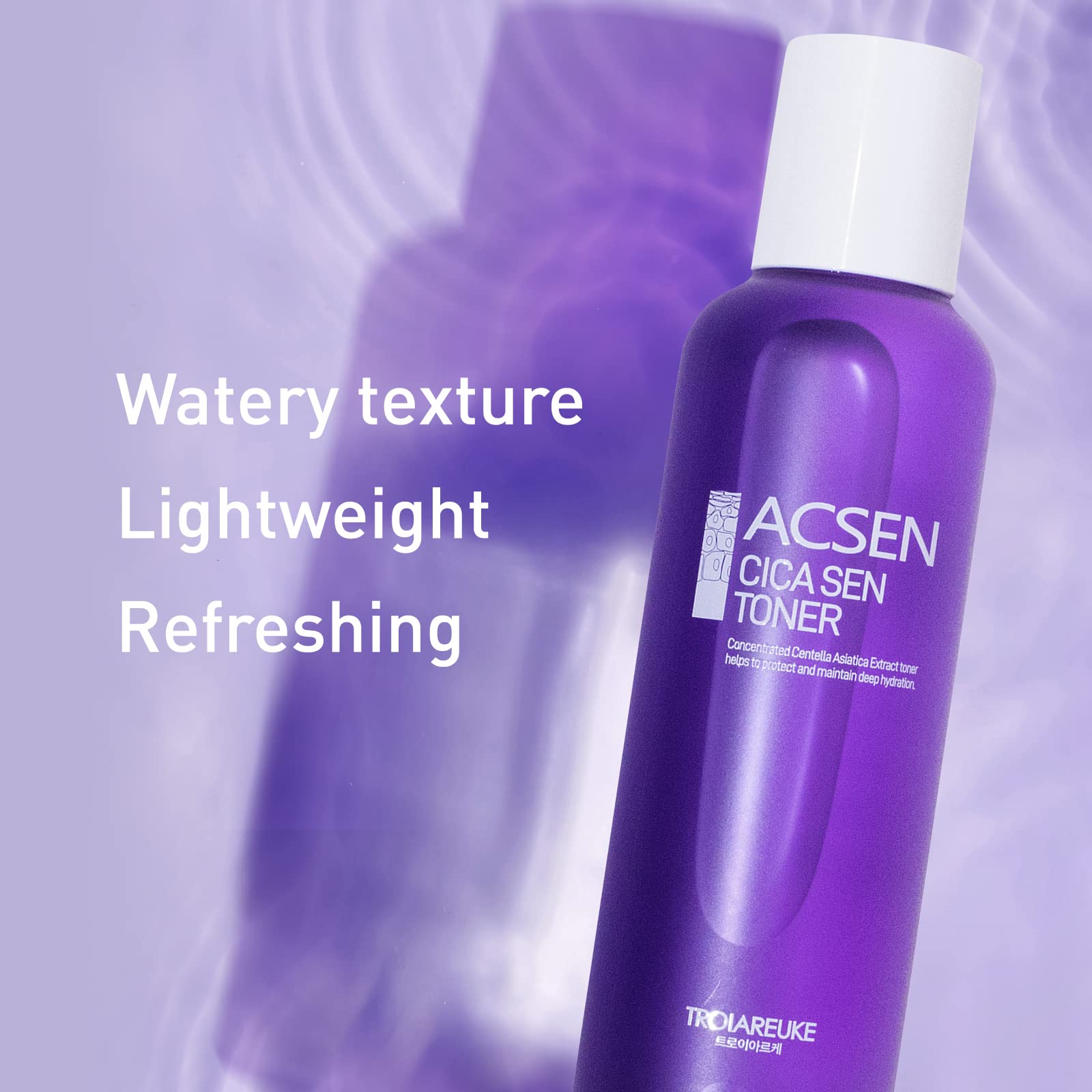 Amazon.com: TROIAREUKE ACSEN CICA SEN Toner - Hypoallergenic