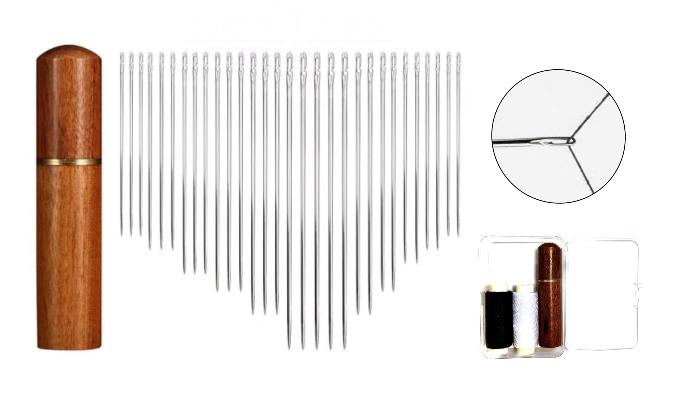 30 Pack Non Threading Sewing Needle Side Opening Sewing Needle with Wooden Needle Case+Square Storage Box+Black/White Threads Used for Sewing Clothes, Embroidery, etc(6 Mixed Sizes)
