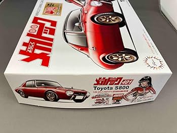 ポケチャリ　　昭和レトロ稼働車　超希少品‼️ Amazon | 蔵出し 希少 未組み立て 京商 KYOSHO 1/10 4WD