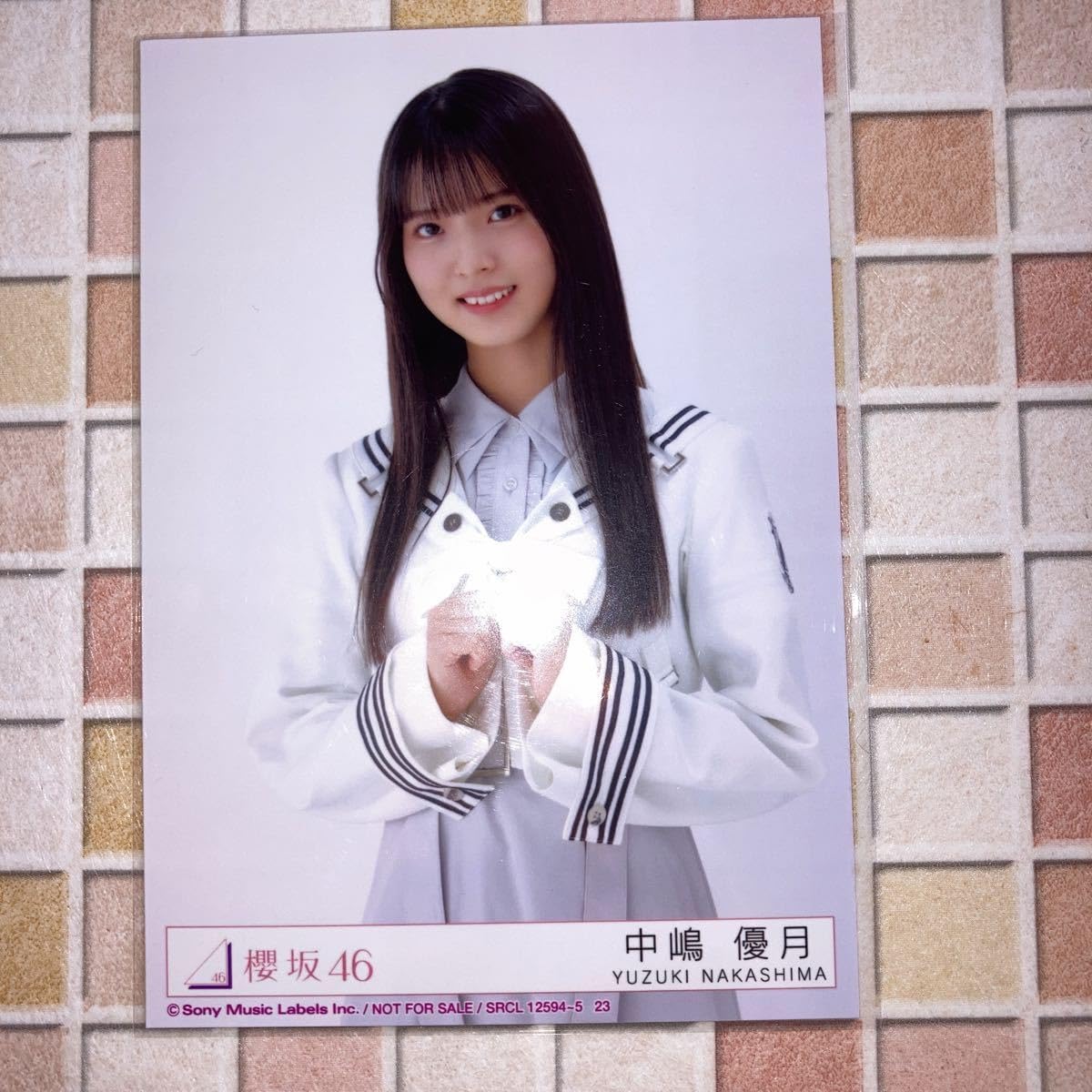 櫻坂46 直筆生写真 「Start over!」ジャケット写真衣装　中嶋優月 櫻坂46 直筆生写真 「Start over!」ジャケット写真衣装 中嶋優月