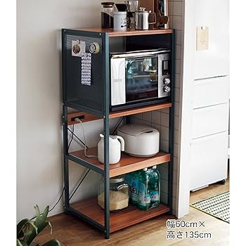 ベルメゾン レンジラック 4段 すっきりみえるにこだわったレンジラック（レンジ台/レンジ