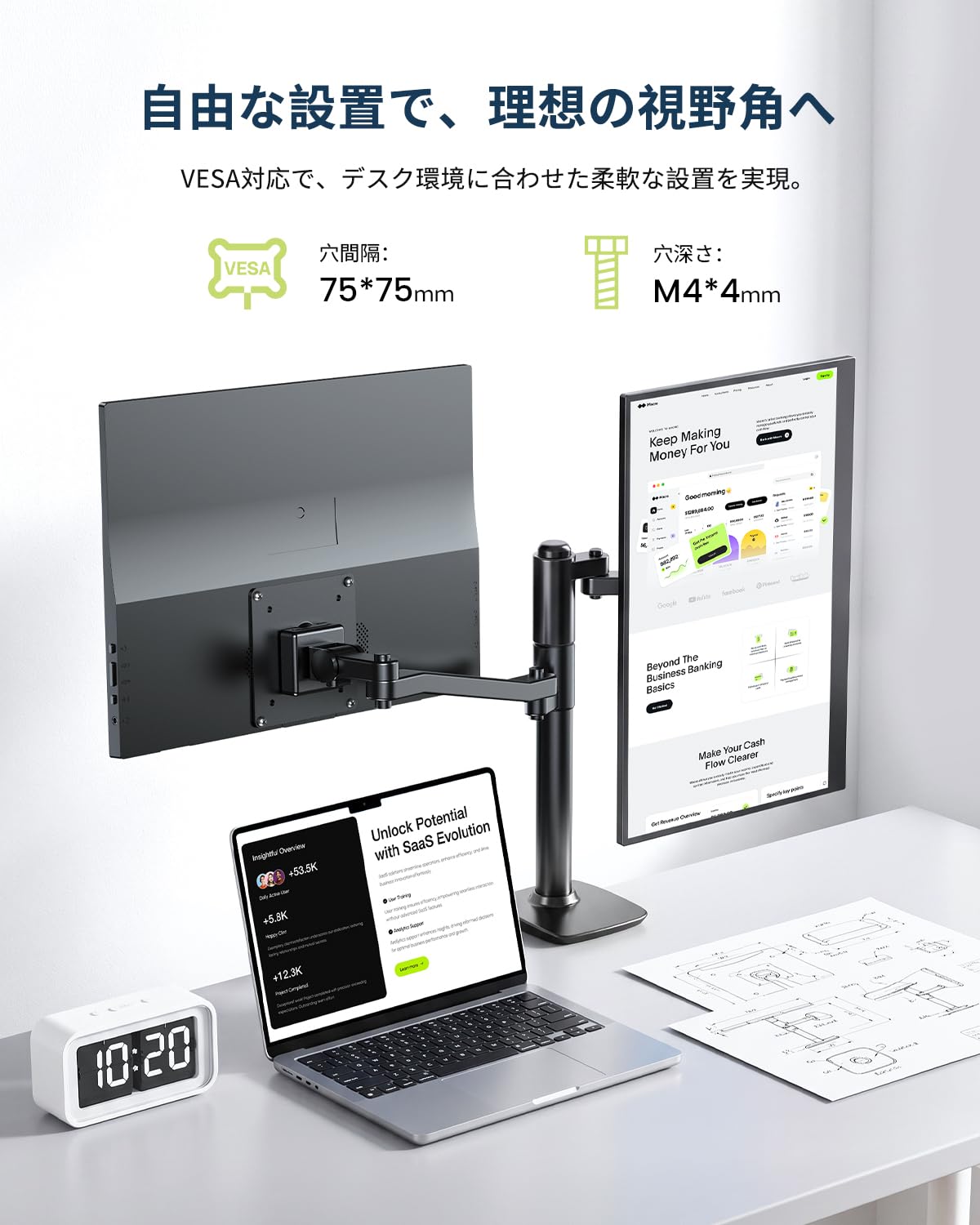 Amazon.co.jp: EVICIV モバイルモニター 14インチ IPS 1920×1200 黄金