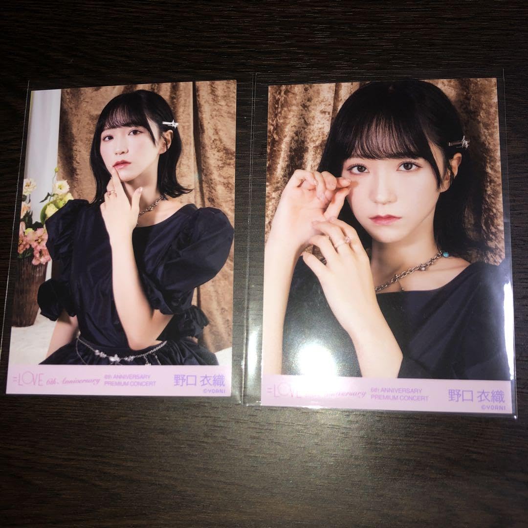 野口衣織 直筆 チュウ 生写真 メンカラ 6周年 イコラブ =LOVE イコラブ 野口衣織 生写真 コンプ 6周年コンサート メンカラ衣装