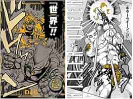 Amazon.co.jp: ジョジョ展 DIO キラークイーン ポスター 2枚