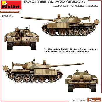 Amazon | ミニアート 1/35 イラク T-55 AL FAW/ENIGMA. ソ連製ベース Amazon | ミニアート 1/35 イラク T-55 AL FAW/ENIGMA. ソ連製ベース