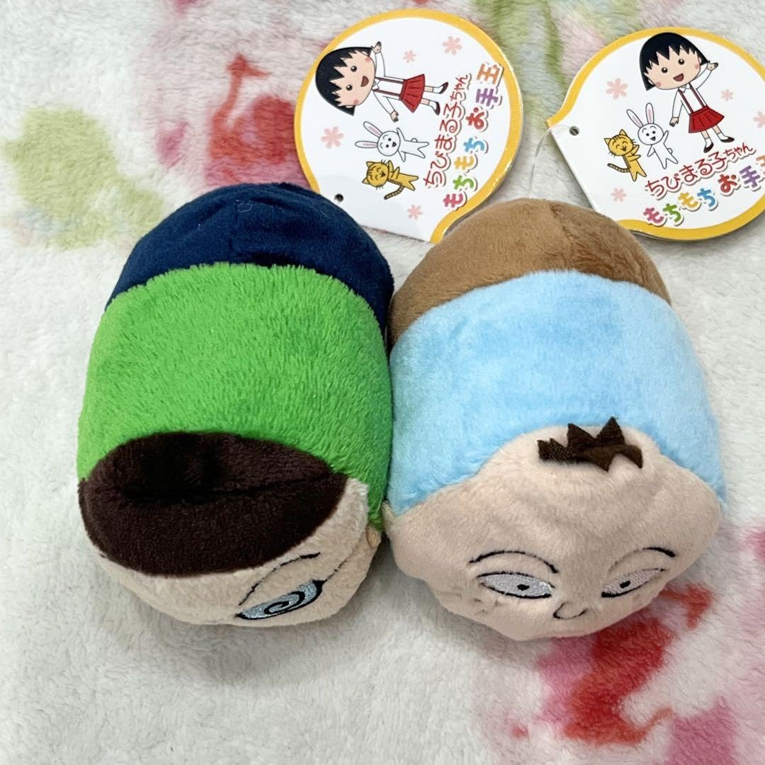 ちびまる子ちゃん　もちもちお手玉　4個セット Amazon.co.jp: ちびまる子ちゃん もちもちお手玉 4個セット : おもちゃ