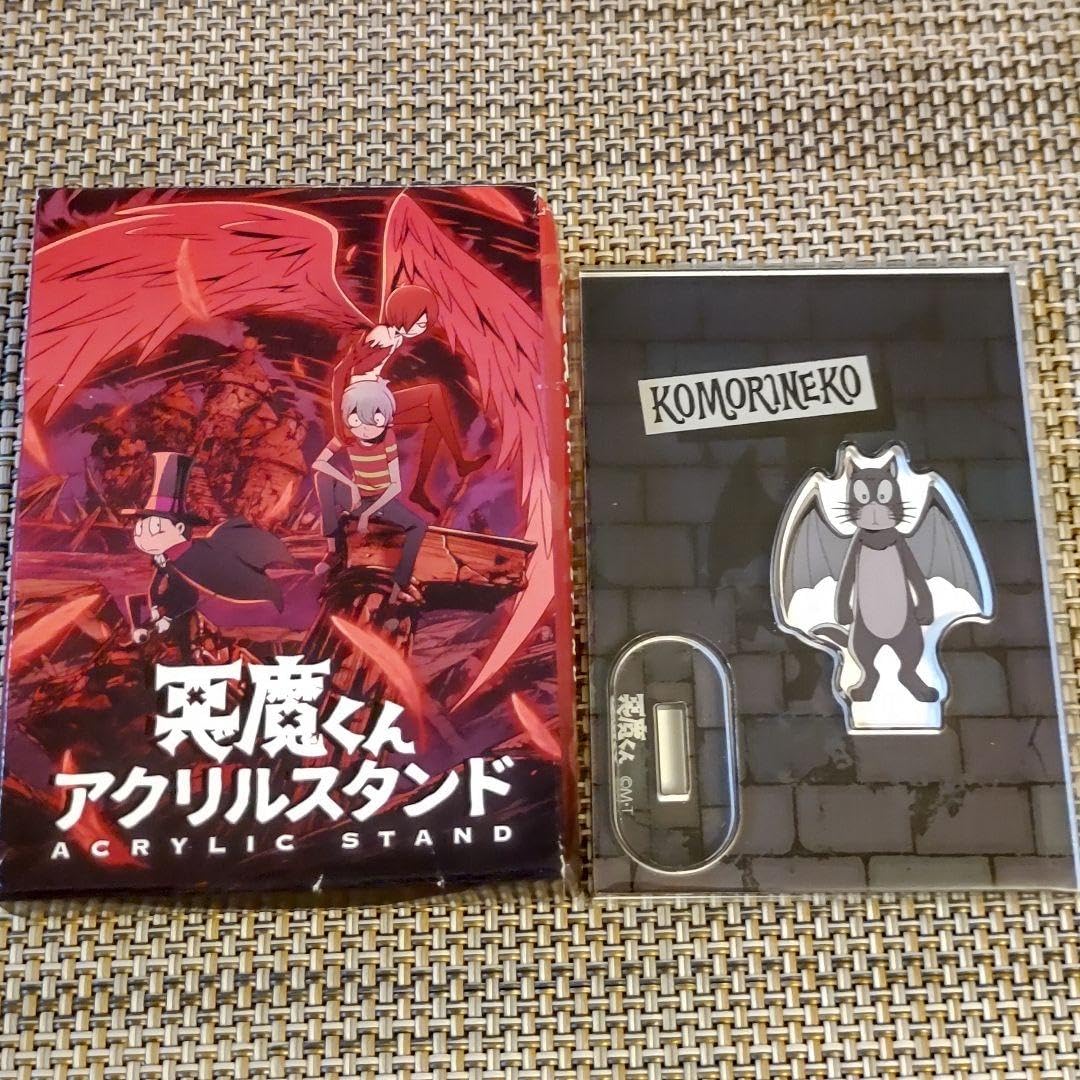 Amazon.co.jp: 悪魔くん☆アクリルスタンド☆こうもり猫 : おもちゃ