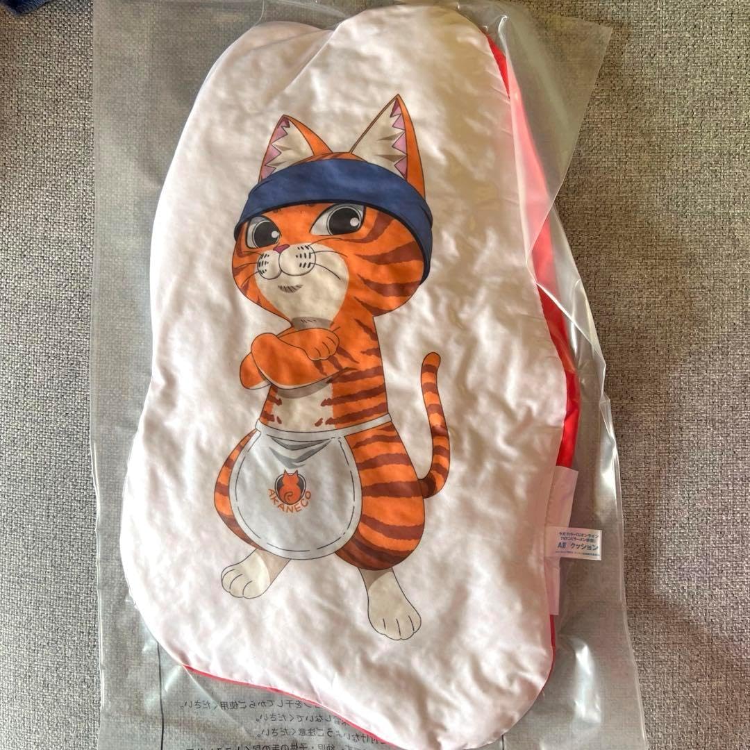 ボッコム ギロフロッグ ボッコム ギロフロッグ スローテーパー