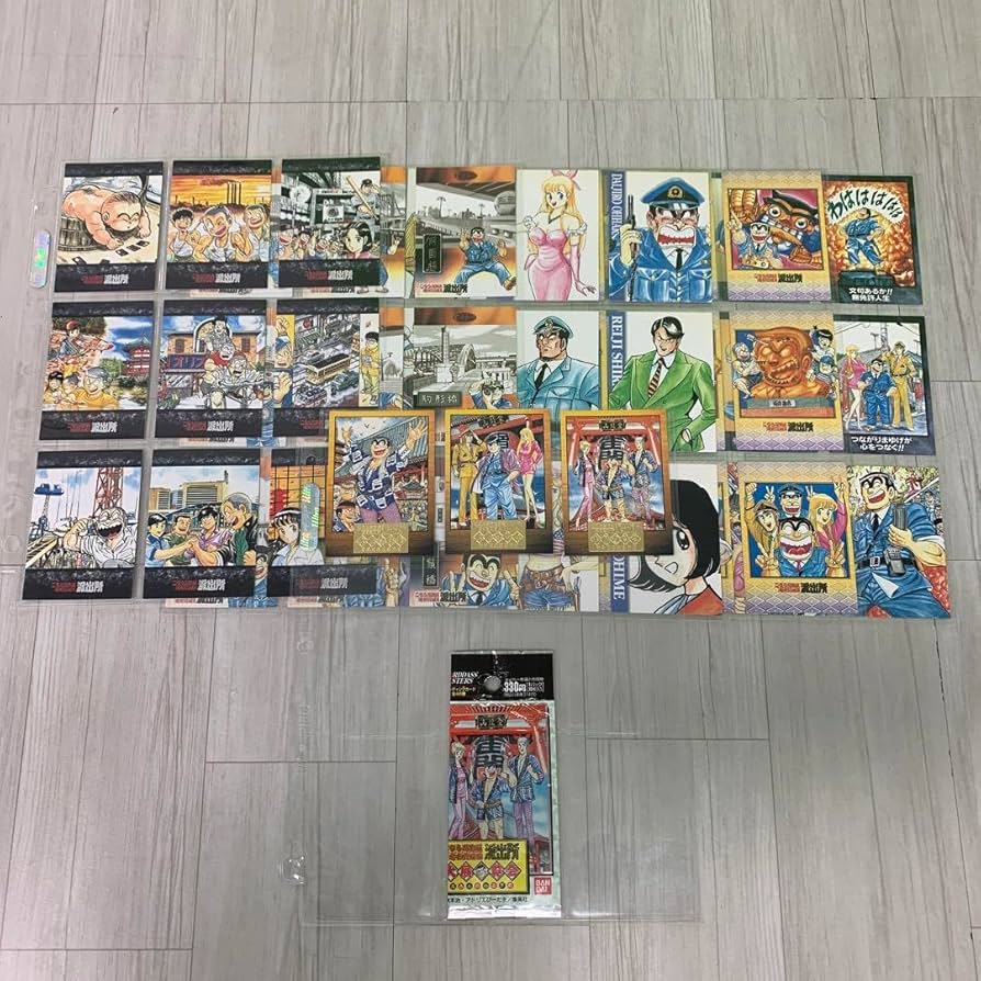 こち亀　カードダスlimited1000、カードダス、カードダスマスターズセット こち亀 カードダスlimited1000、カードダス、カードダス