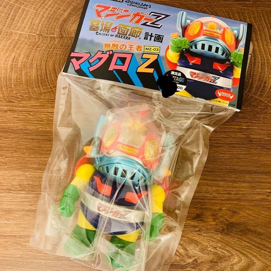 Amazon | マグロZ VINTAGE COLOR Ver マジンガーZ CHNO LAM 墓場の画廊
