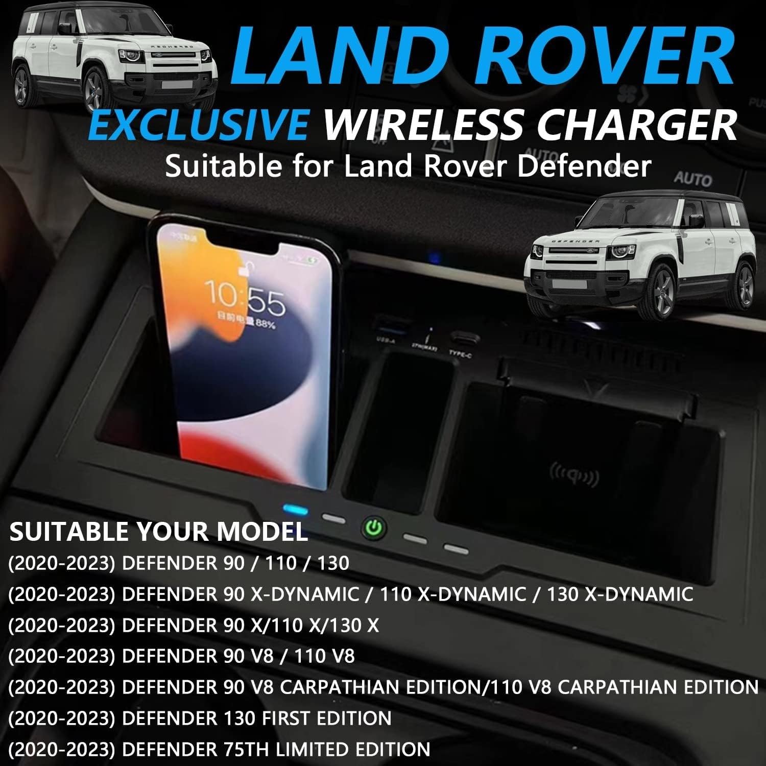 Amazon.co.jp: 車載ワイヤレス充電器 ランドローバーディフェンダー