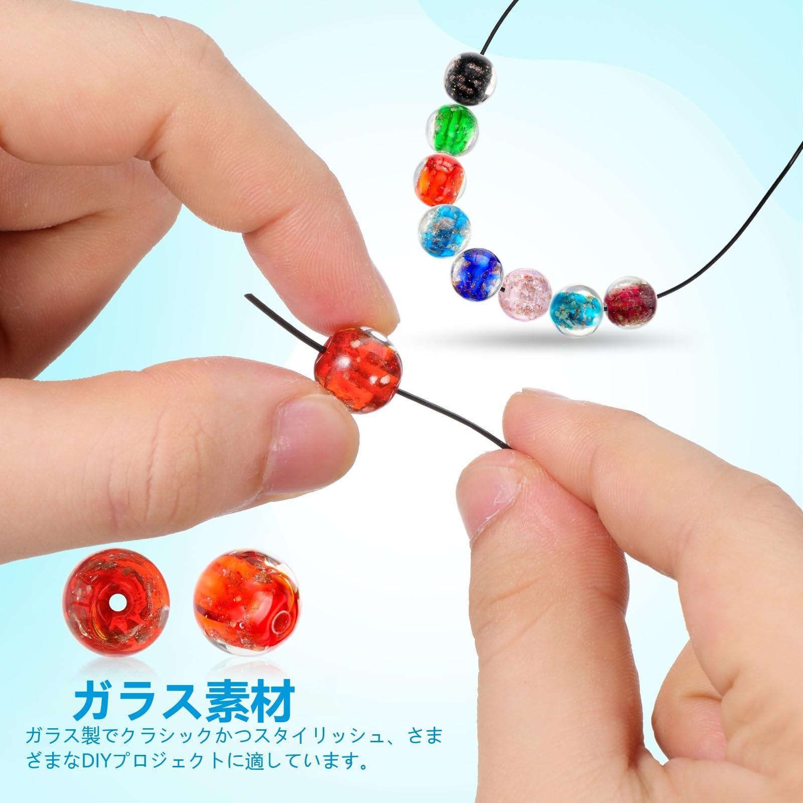 Amazon.co.jp: KESYOO とんぼ玉 ガラス 蓄光 ビーズ 12mm *8個