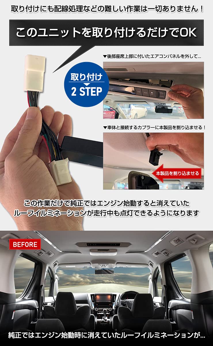 Amazon | YOURS(ユアーズ) 30系 ヴェルファイア アルファード 前期