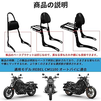 Amazon | PGMTOING 背もたれクッションパッド バックラック 後部