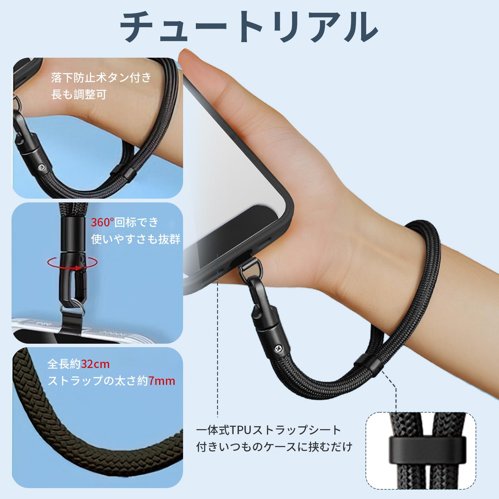 Amazon.co.jp: [ポクミル]スマホストラップ 手首 ハンドストラップ