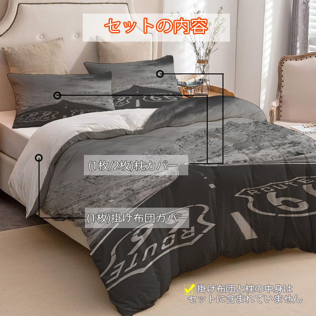 NIBAINLO 布団カバールート 66 の白黒写真 ルート 66 の山々 肌に優しい ピーチスキン加工 掛け布団カバー 和式 洋式 あったか 布団カバーセット リバーシブル ホームステイ ホテル 家庭兼用