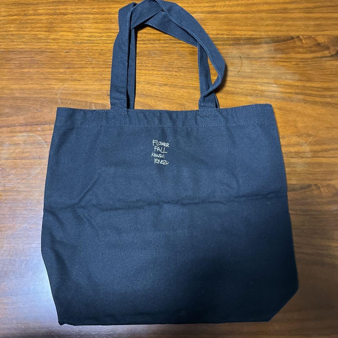 米津玄師 ティーストート