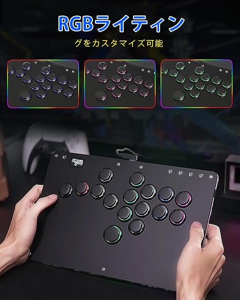 Haute42 レバーレスコントローラー アケコン レバーレスアケコン R16 ブラック 極薄設計 天板広め 膝置き対応 無遅延 RGB LED搭載 ボタン交換可能 ホットスワップ対応 ボタンが外れにくい改良ボタン枠 格ゲー向け PC Switch2 Switch PS4 PS3対応 日本語説明書付き - 4