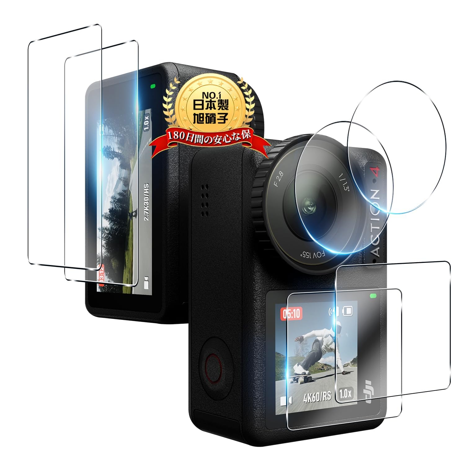 【6枚セット 日本旭硝子製】用 DJI Osmo Action 4 ガラスフィル…
