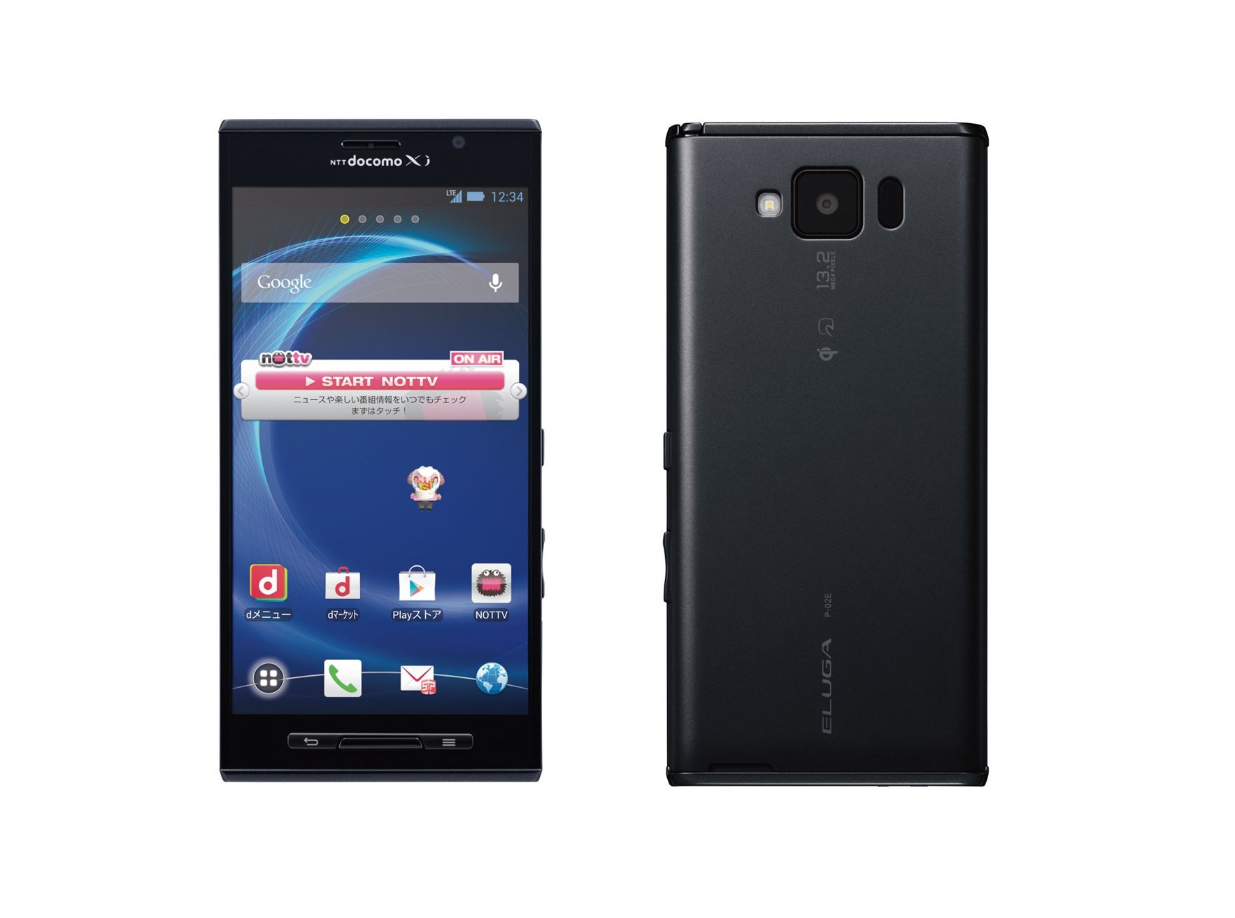 Amazon | ELUGA X P-02E docomo [Black] | スマートフォン本体 通販