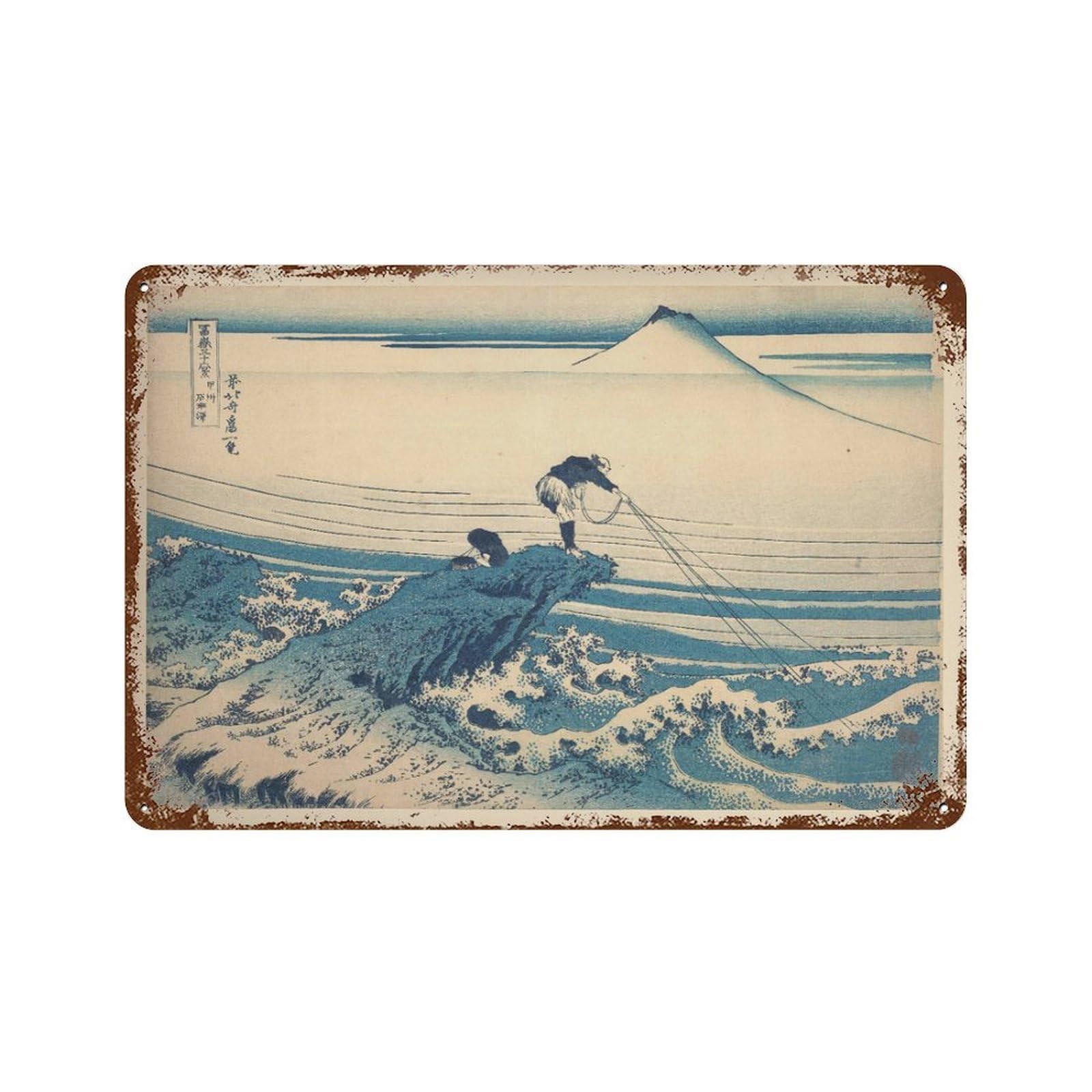 xiaoxiaoshen Hokusai Fishermen Vintage Japanese Wall Decor Art Metal Tin Poster Modern Home Decor Art Home Bar Shop Decorations Vintage Sign 20x30cm