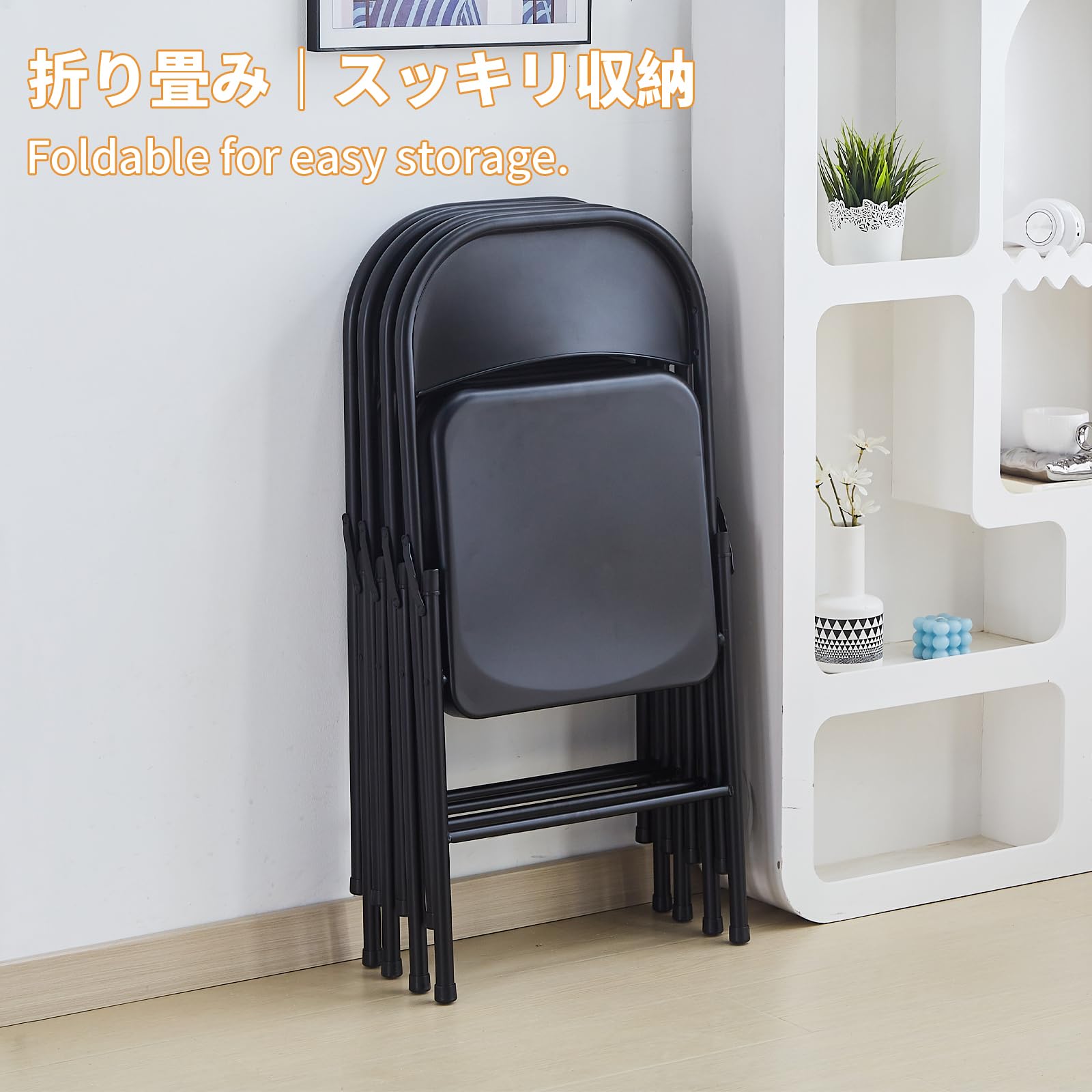 BOOSDEN Sedia Pieghevole, Set da 4, Sedia Pieghevole in Metallo, Nero, Sedia da Giardino Pieghevole, Sedia da Balcone, Sedie Pieghevoli per Cucina, Sala da Pranzo, Ufficio, Esterno, Giardino, Balcone
