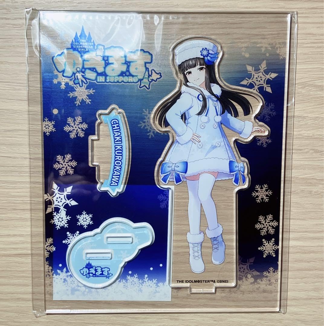 小川智大 FC アクリルスタンド　2種セット 618hWTpSNfL._UF350,350_QL50_.jpg
