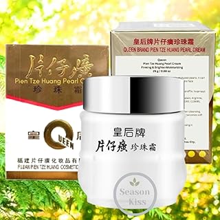 Crema facial Pearl Cream para el cuidado de l...