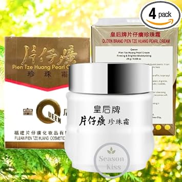 Pearl Cream Skin Care Face Cream4PCS, Anti Aging Moisturizing Facial Cream, Fast Absorbing Non-Greasy For Women Man Sensitive Dry Skin